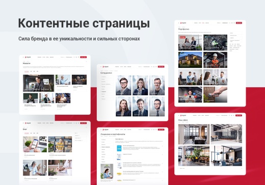 �����: Digital 2.0